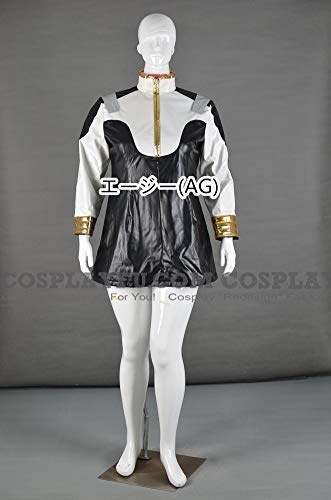 Amazon.co.jp: 機動戦艦ナデシコ 御統 ユリカ コスプレ衣装 : ホビー